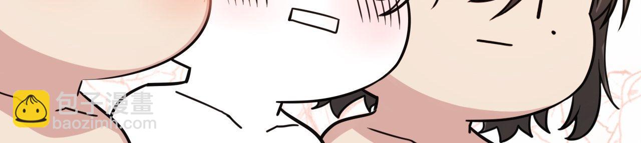 直男长篇番外(1/2)-第68话