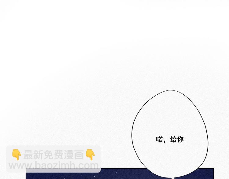 第5话 伤心人做伤心事(1/3)-第6话