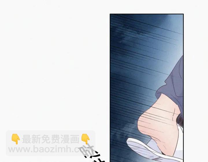 第49话 搞垮董锋(1/3)-第52话