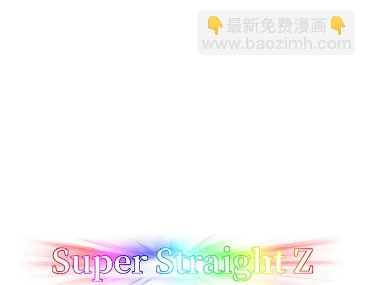 第49话 搞垮董锋(1/3)-第52话