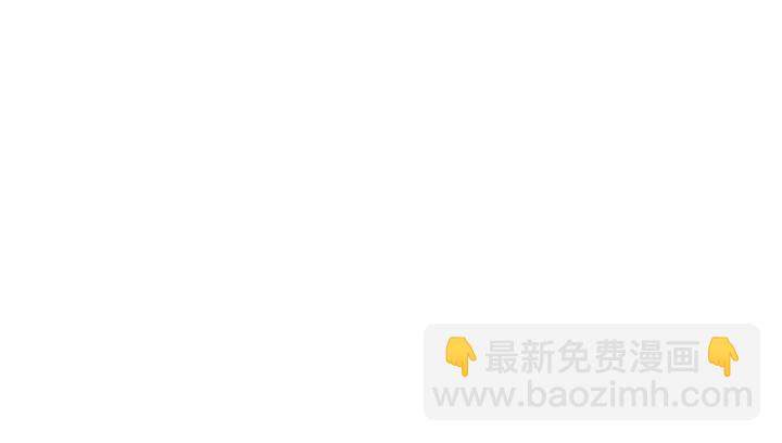 第49话 搞垮董锋(1/3)-第52话