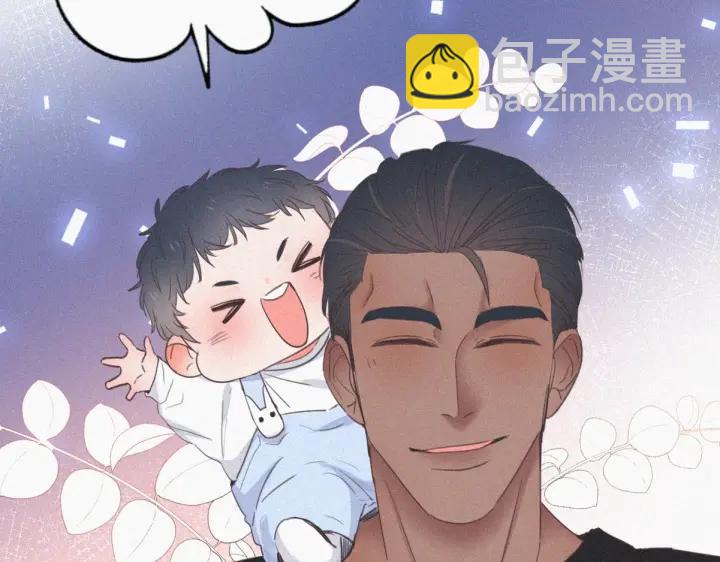 第51话 嬉闹(1/3)-第54话