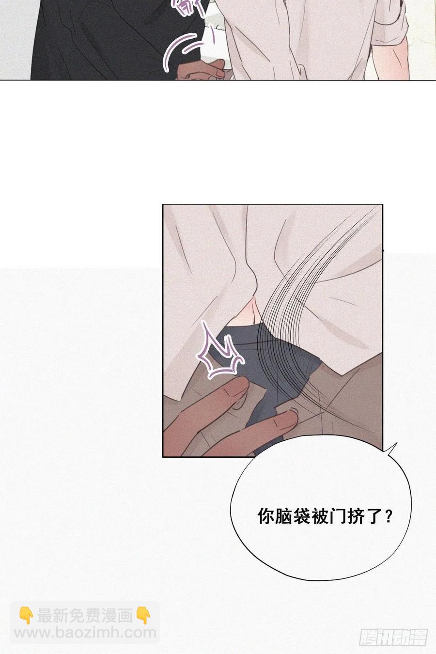 第52话 乌鸦嘴黑炭-第66话