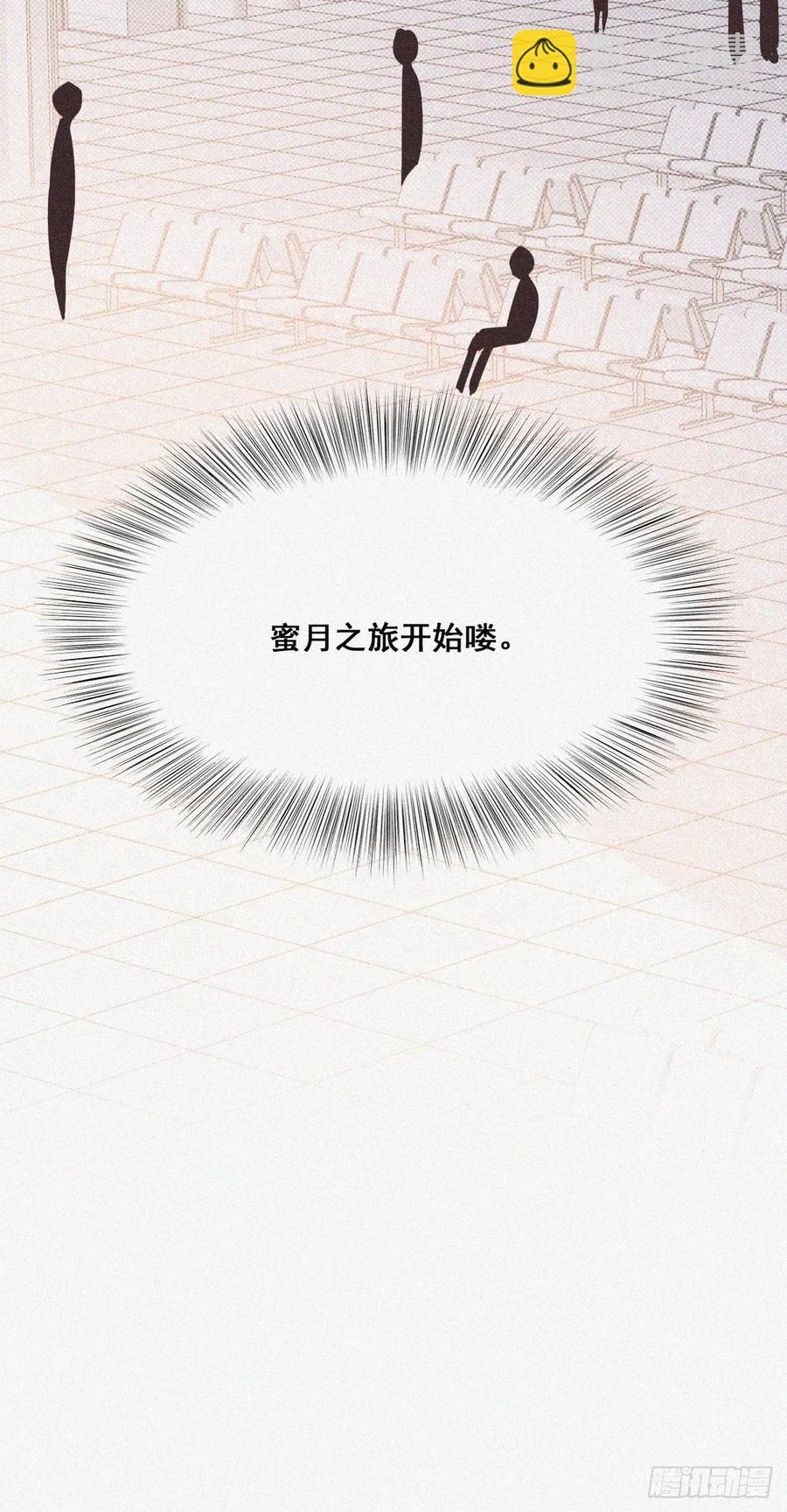 第52话 乌鸦嘴黑炭-第66话