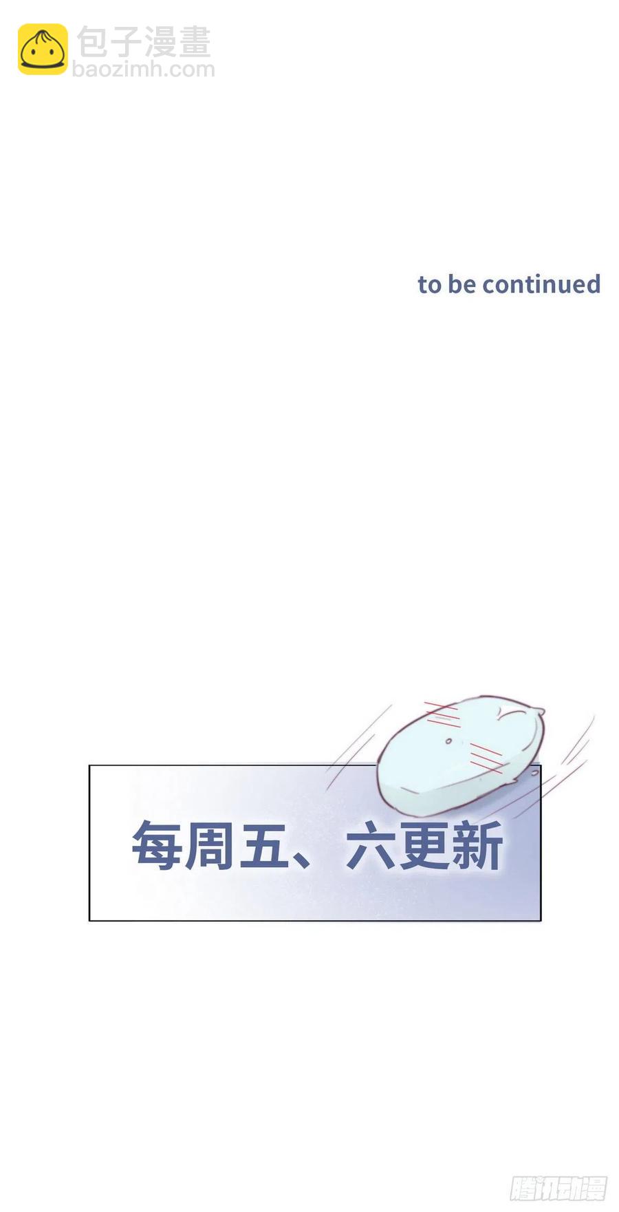 第55话 新房过夜(1/2)-第70话