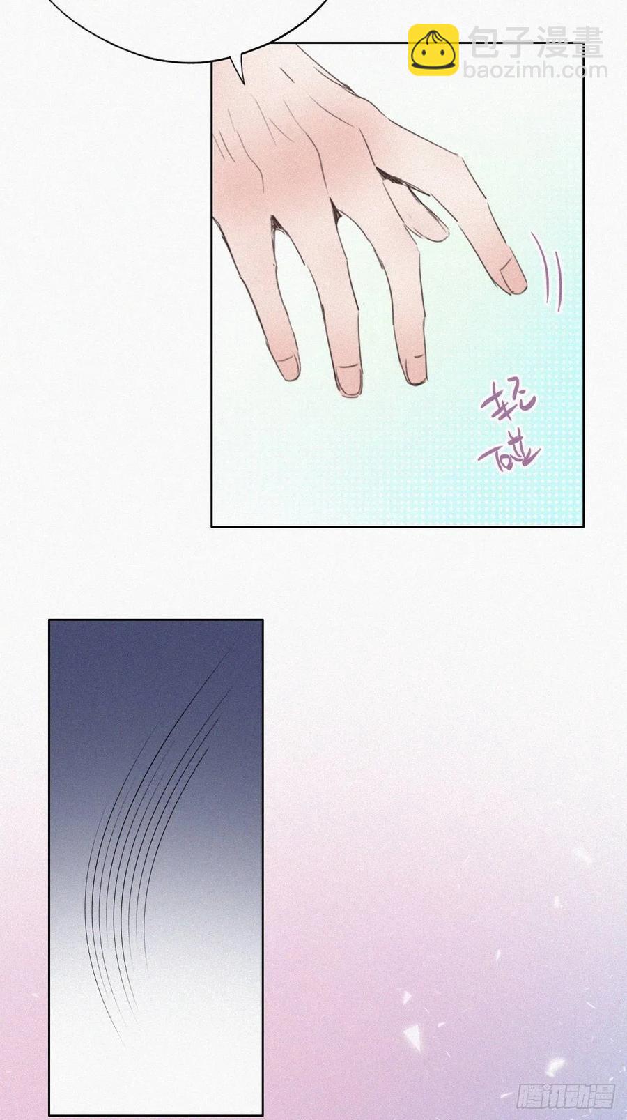 第56话 一起打地铺-第72话