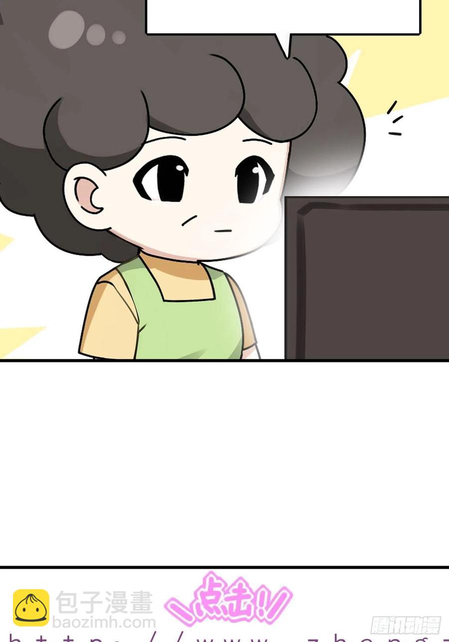 第56话 一起打地铺-第72话