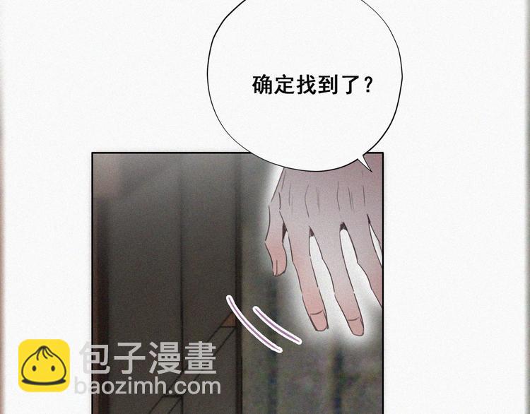 第58话 险些被抓(1/3)-第42话