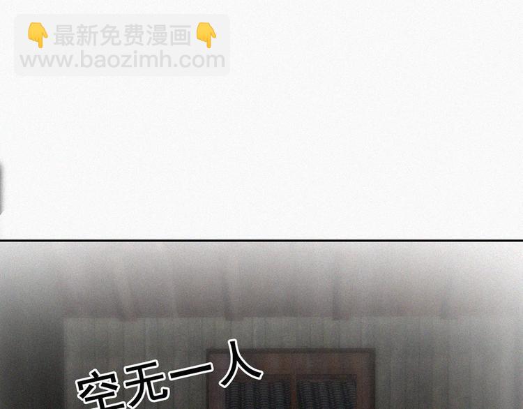 第58话 险些被抓(1/3)-第42话
