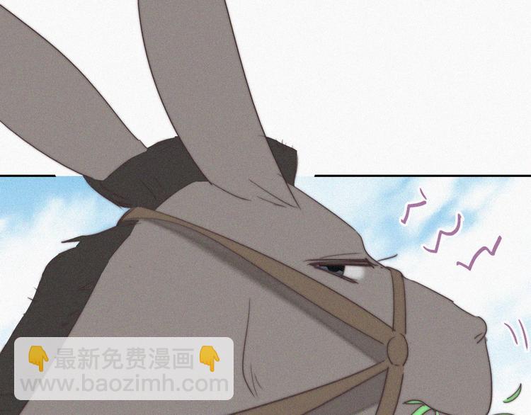 第61话 墓园扫墓(1/3)-第48话
