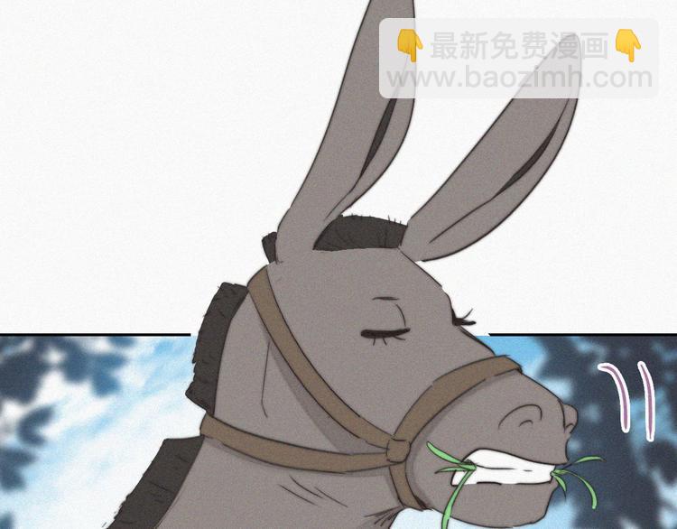 第61话 墓园扫墓(1/3)-第48话