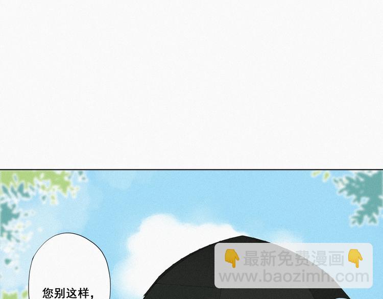 第7话 父子相见(1/4)-第8话