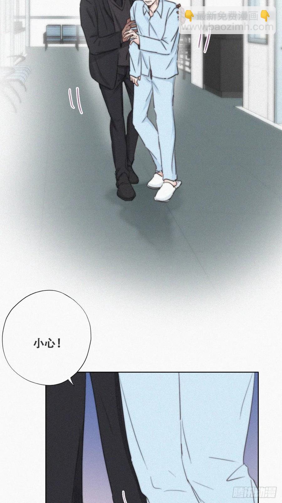 第70话 瞿城试探(1/2)-第74话