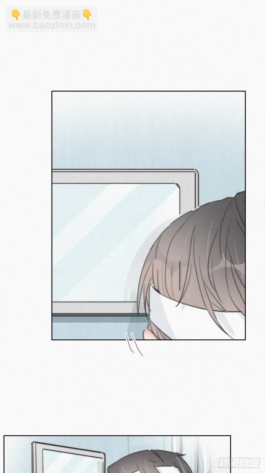 第70话 瞿城试探(1/2)-第74话