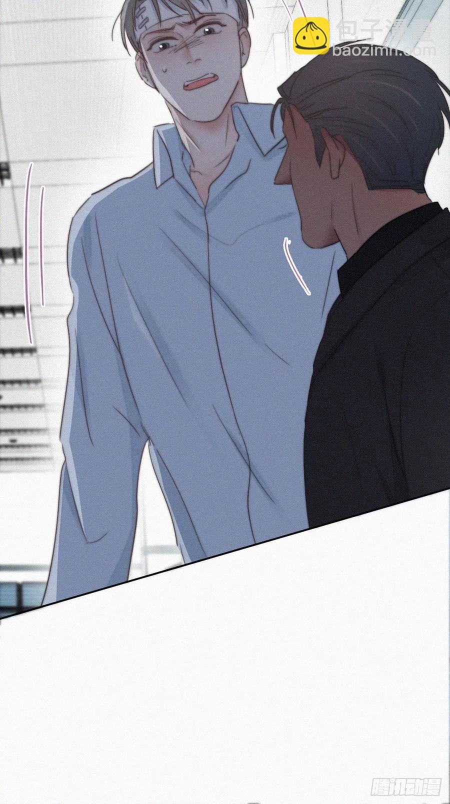 第70话 瞿城试探(1/2)-第74话