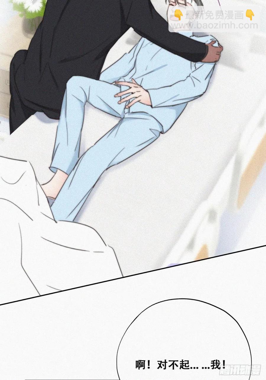 第70话 瞿城试探(1/2)-第74话