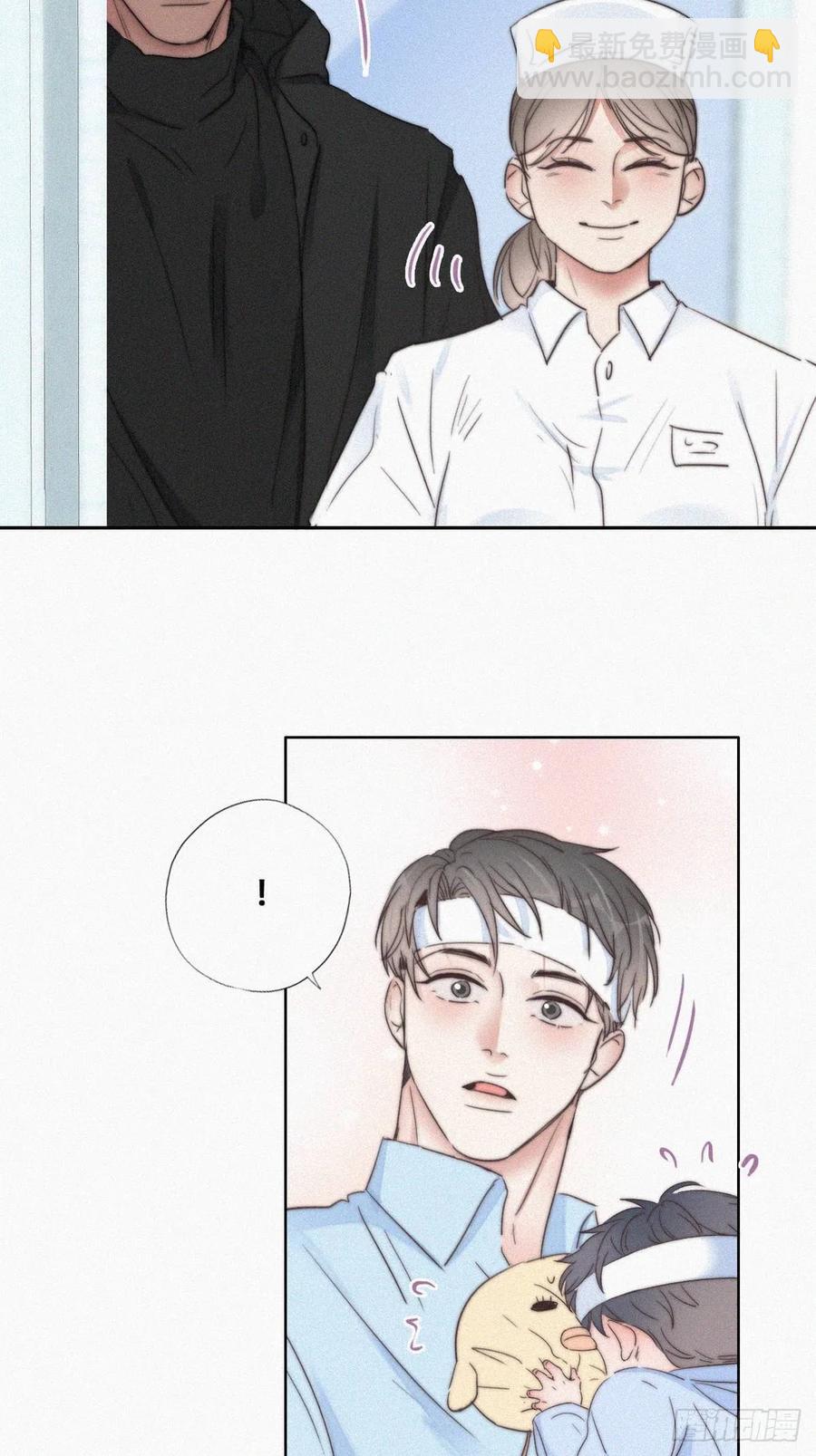 第73话 窝窝痛哭(1/2)-第78话