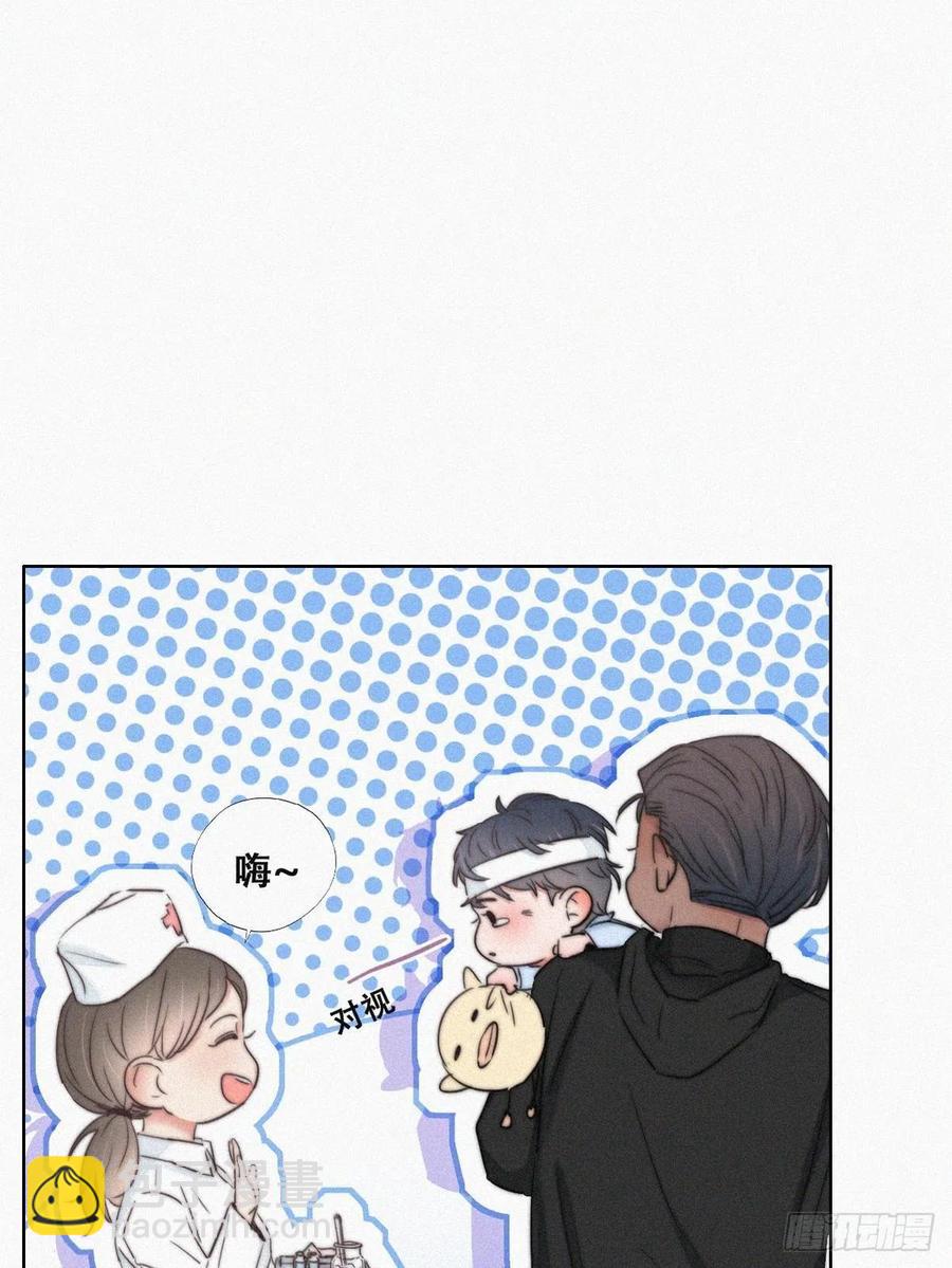 第73话 窝窝痛哭(1/2)-第78话