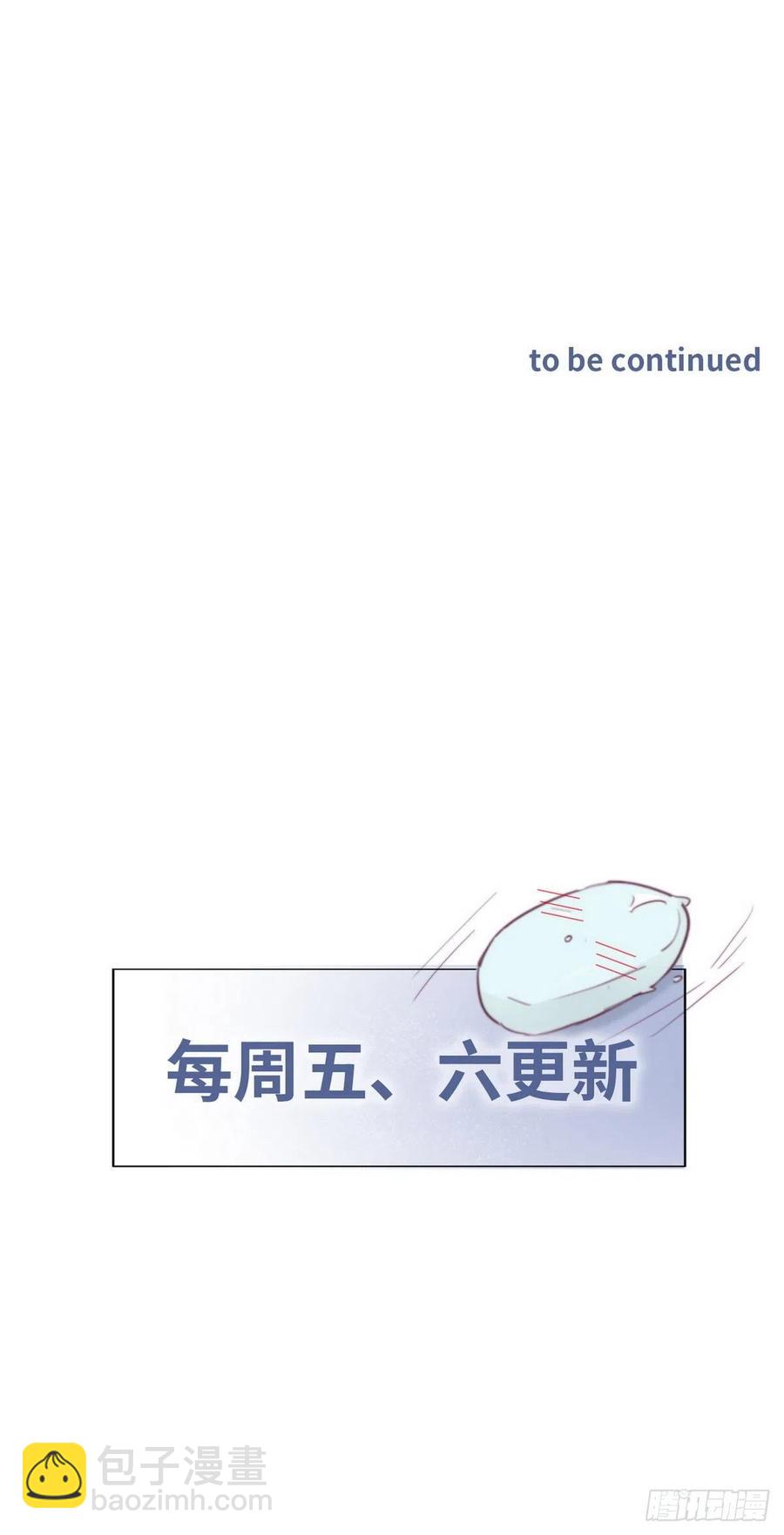 第73话 窝窝痛哭(1/2)-第78话