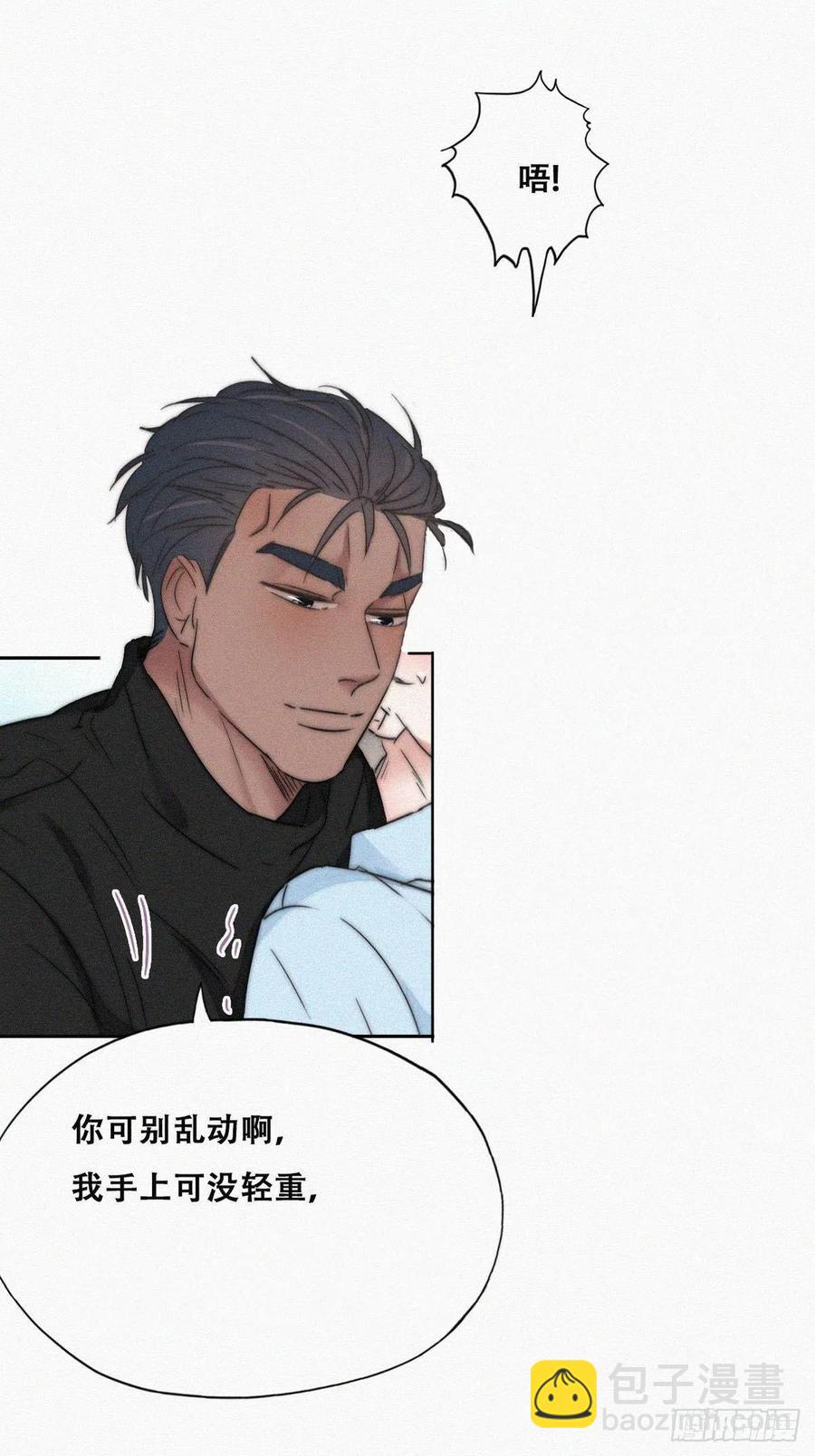第78话 辞年坦白(1/3)-第104话
