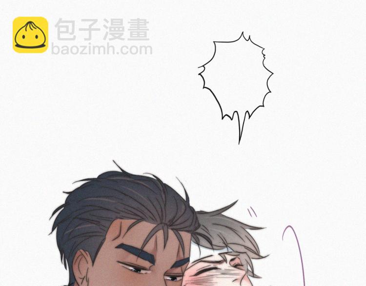 第78话 辞年坦白(1/3)-第104话