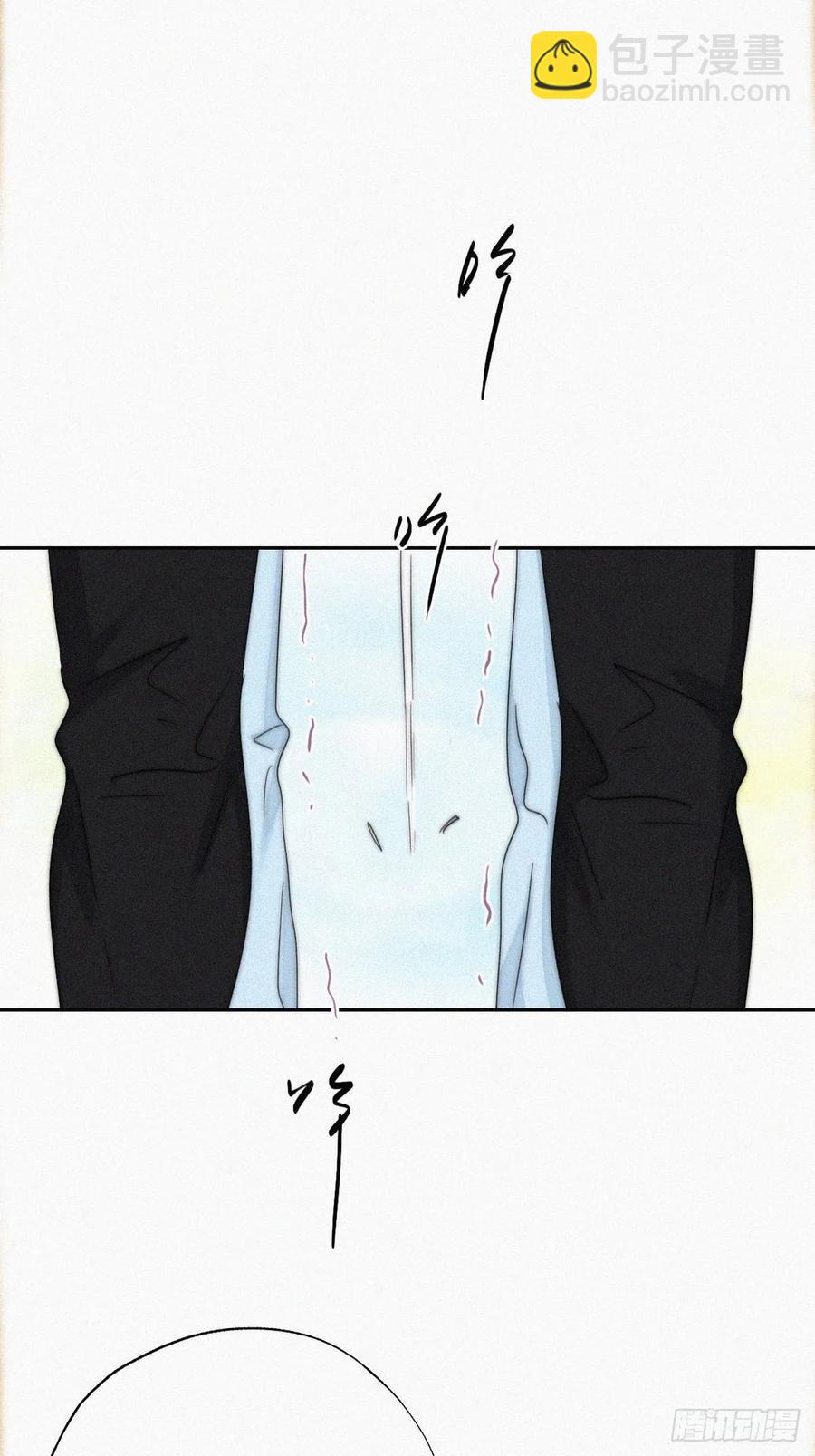 第78话 辞年坦白(1/3)-第104话