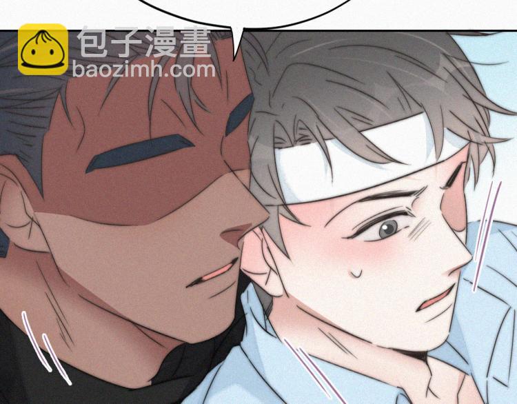 第78话 辞年坦白(1/3)-第104话