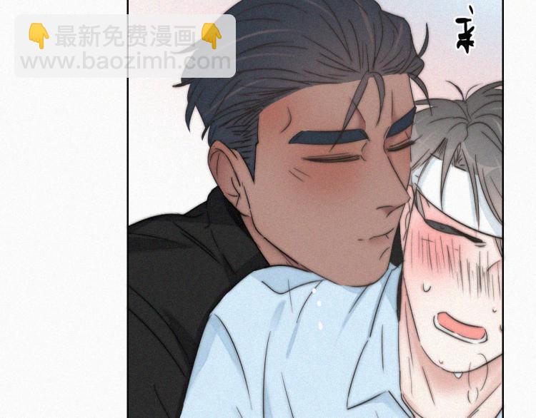 第78话 辞年坦白(1/3)-第104话