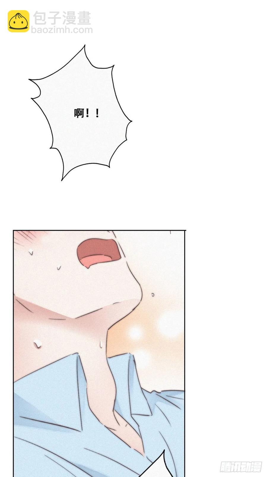 第78话 辞年坦白(1/3)-第104话