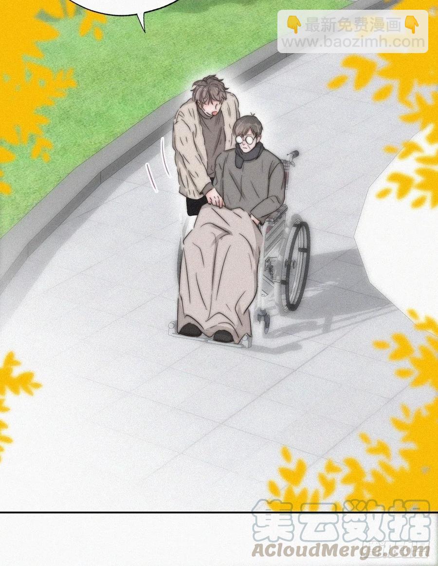 第79话 窝窝&ldquo;助攻&rdquo;(1/2)-第80话