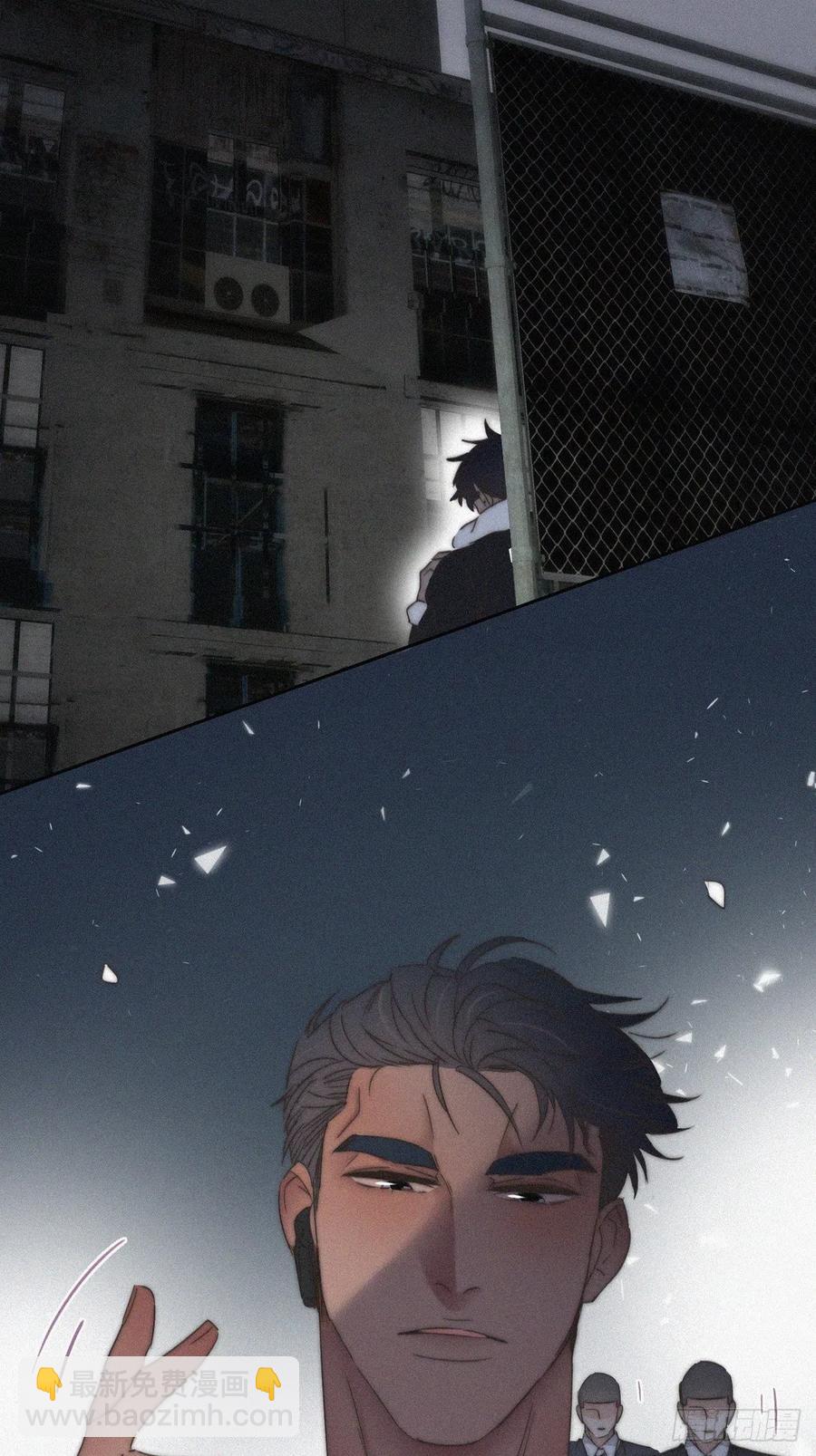 第81话 设计整绿箭(1/2)-第82话