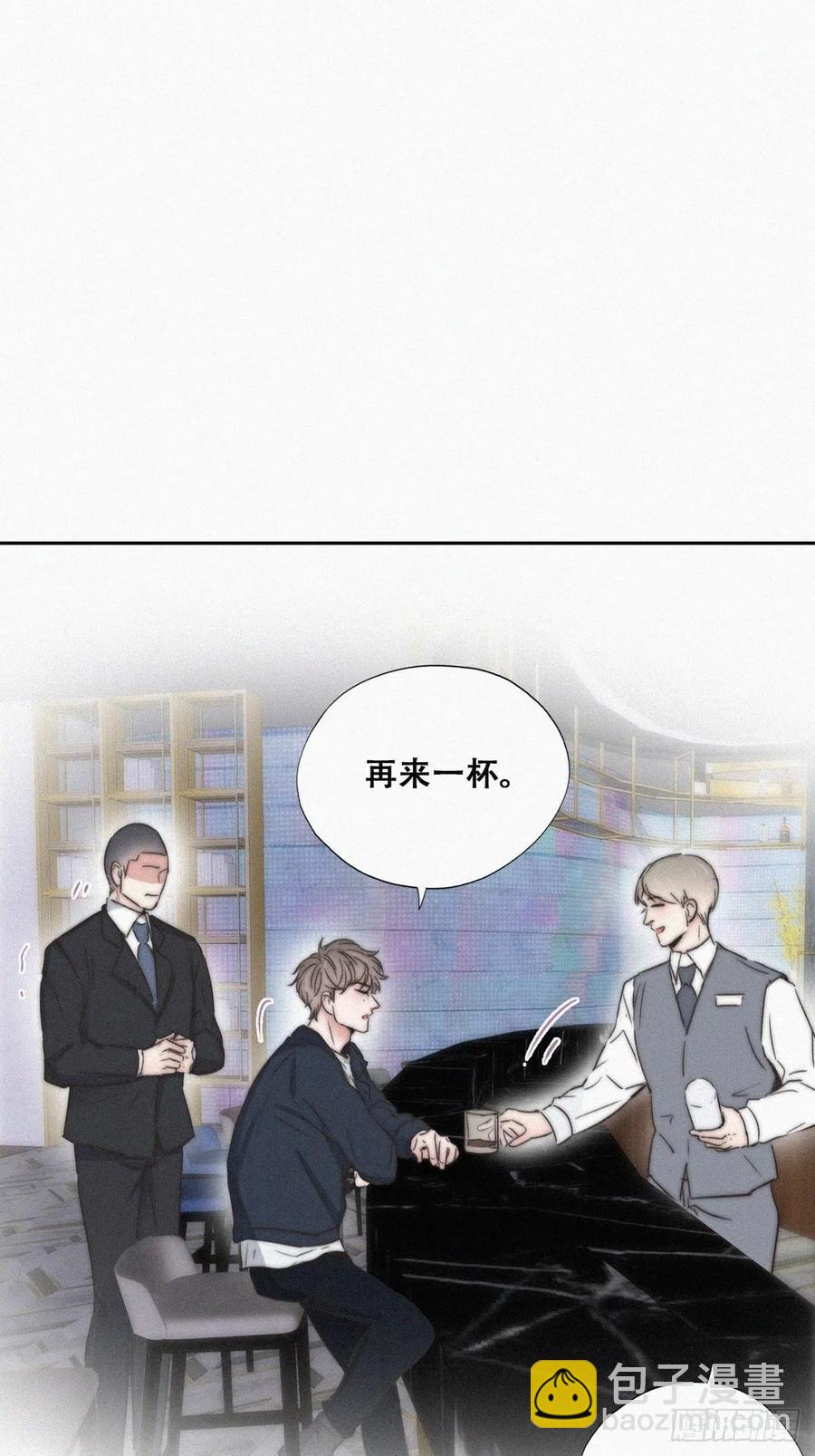 第81话 设计整绿箭(1/2)-第82话