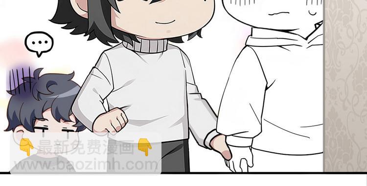 春节番外(1/2)-第56话