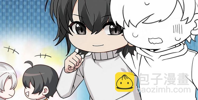 春节番外(1/2)-第56话