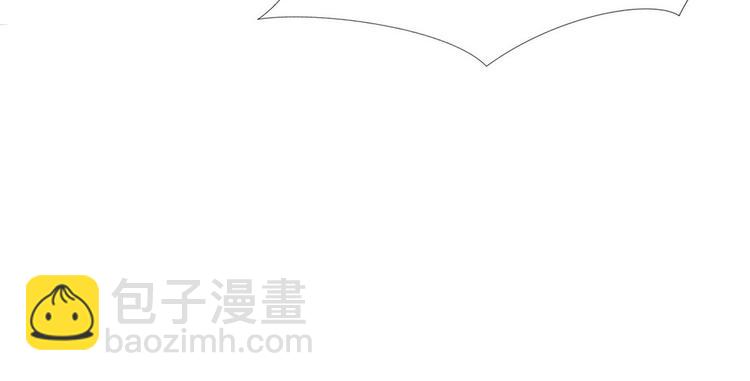 春节番外(1/2)-第56话