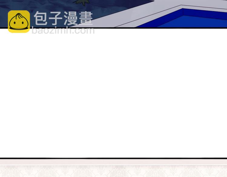 春节番外(1/2)-第56话