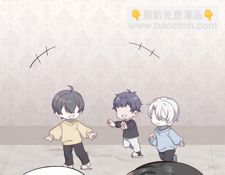 春节番外(1/2)-第56话