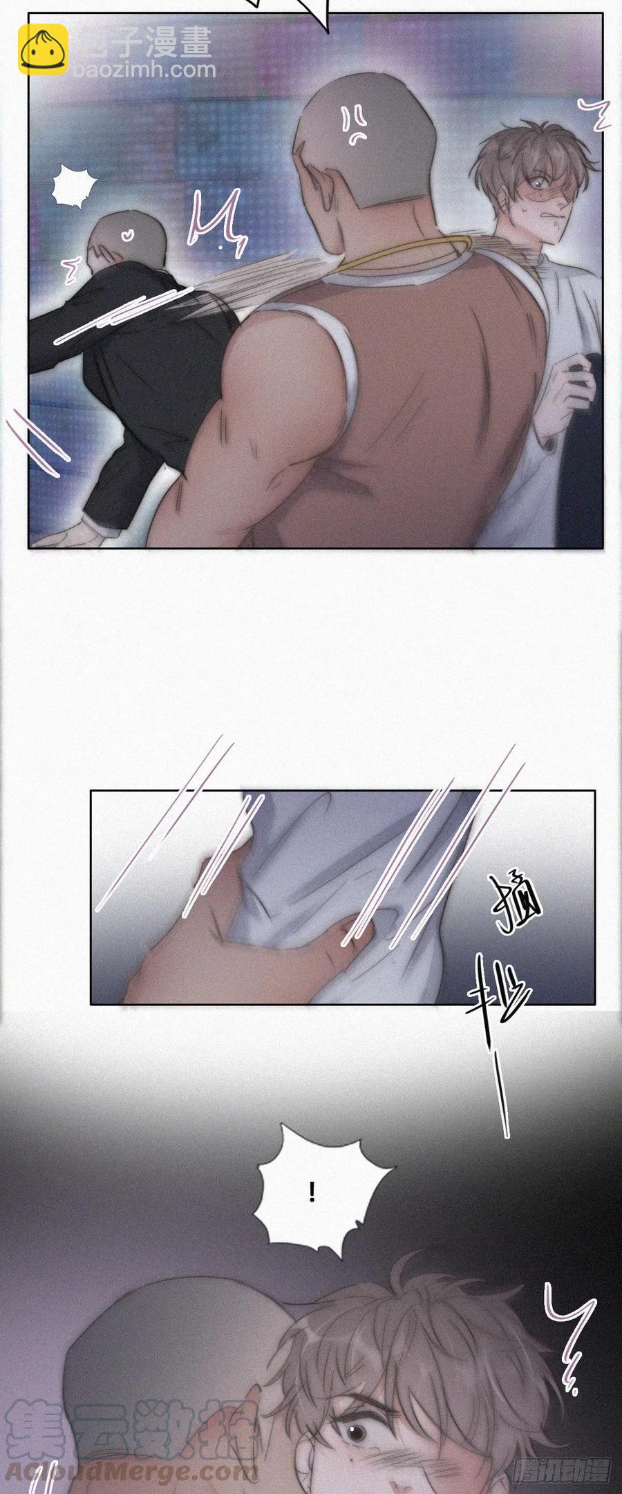 第83话 看他想怎么死-第84话