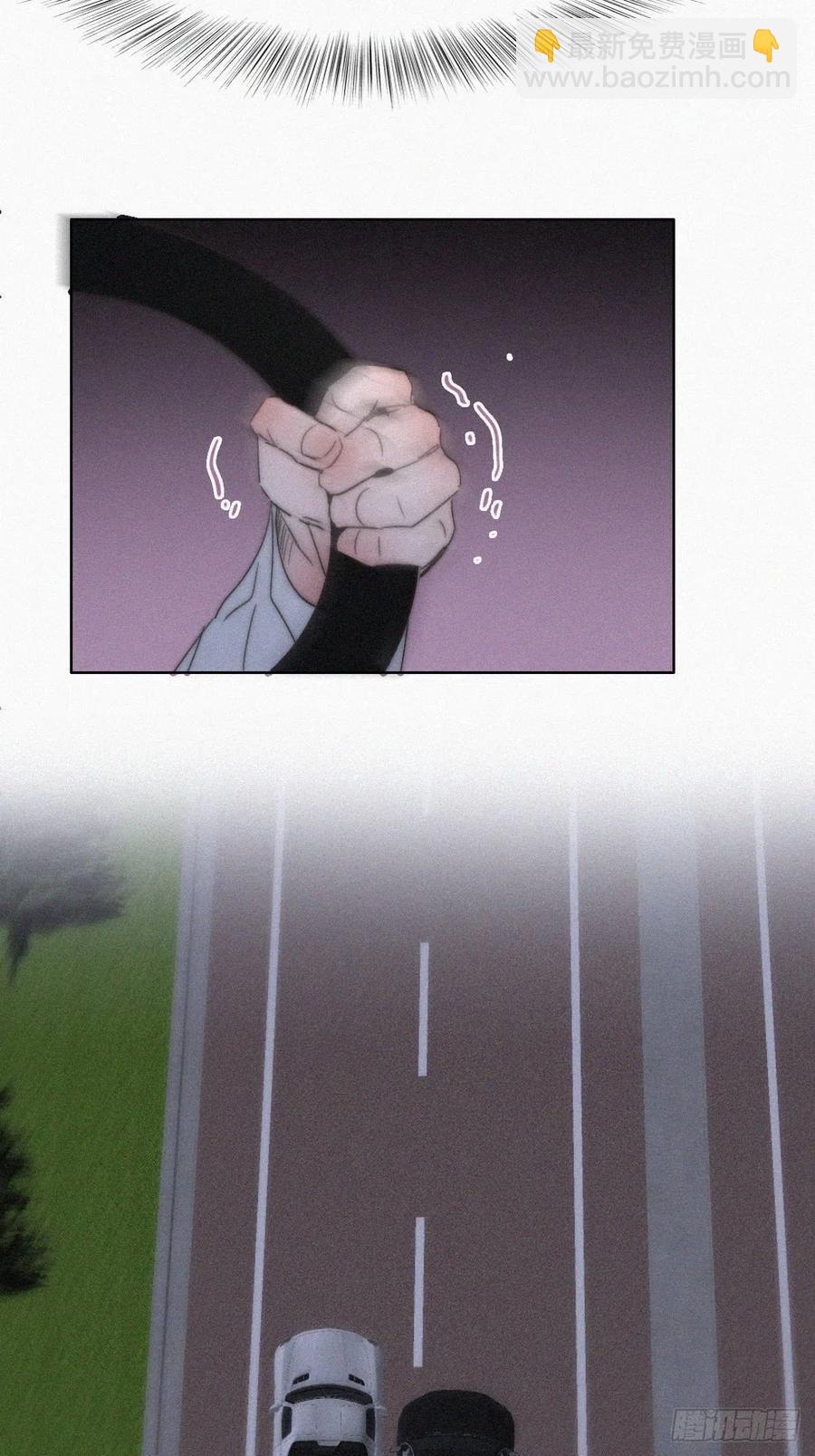 第85话 绿箭下线(1/2)-第86话