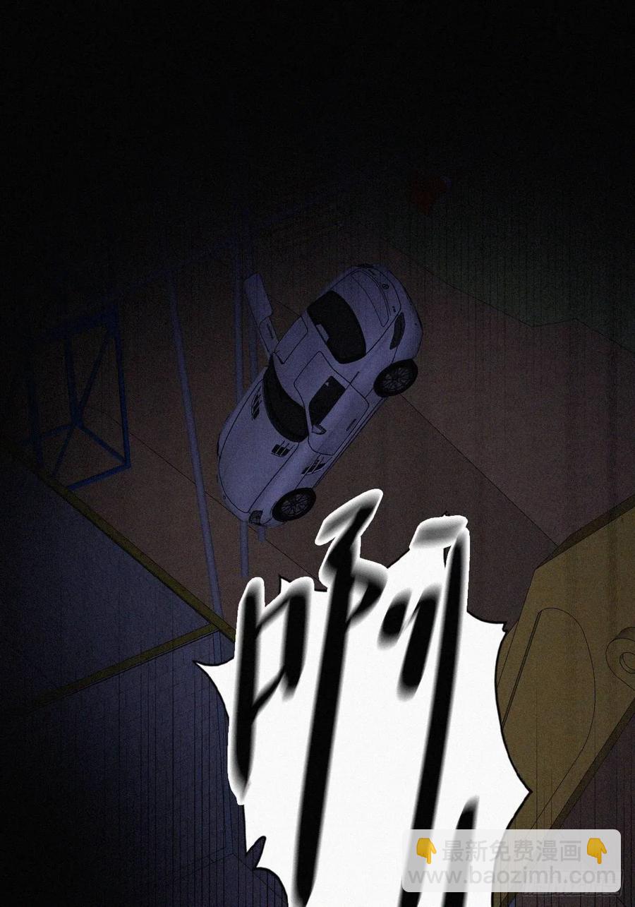 第85话 绿箭下线(1/2)-第86话