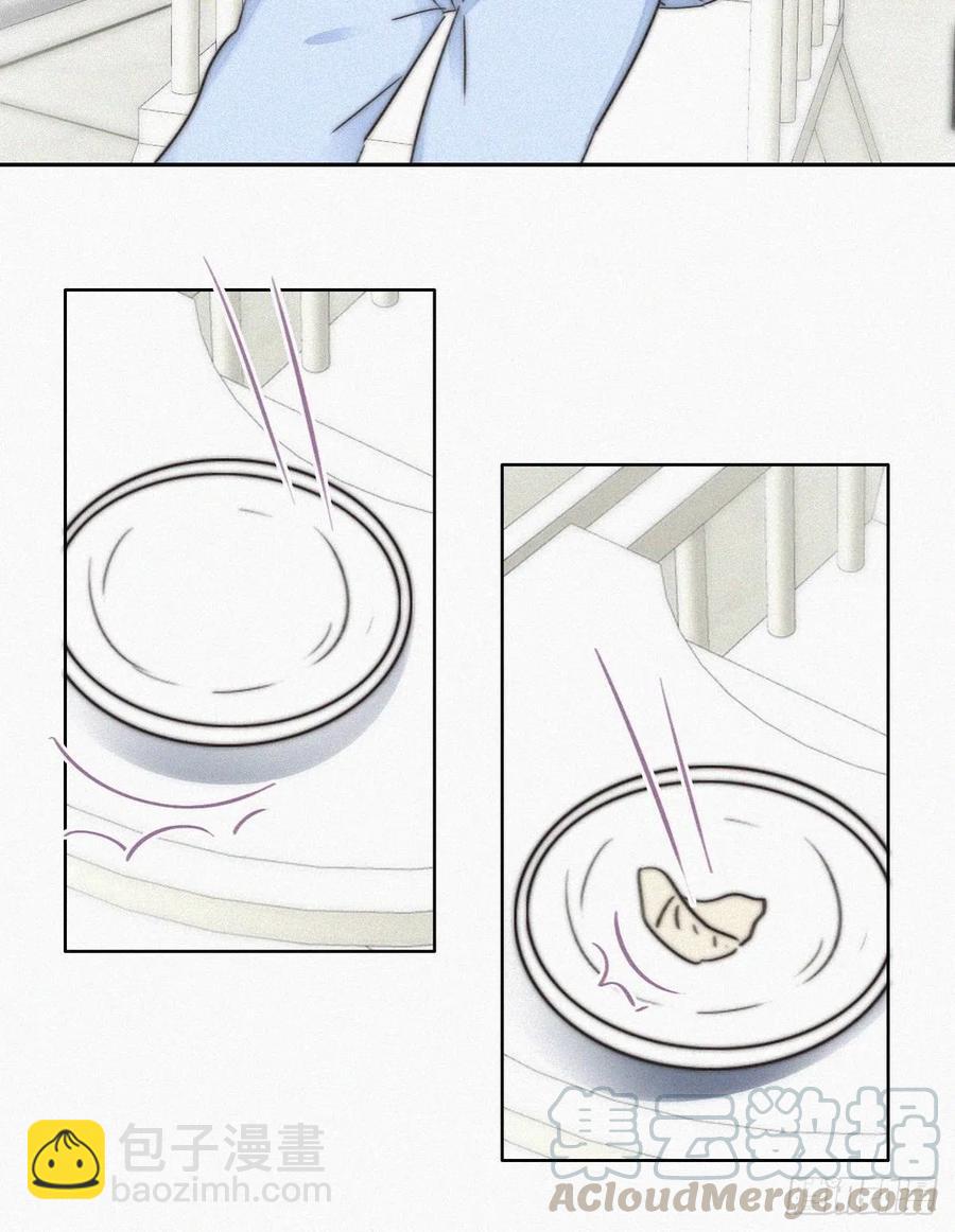 第87话 黑炭求亲亲(1/2)-第88话