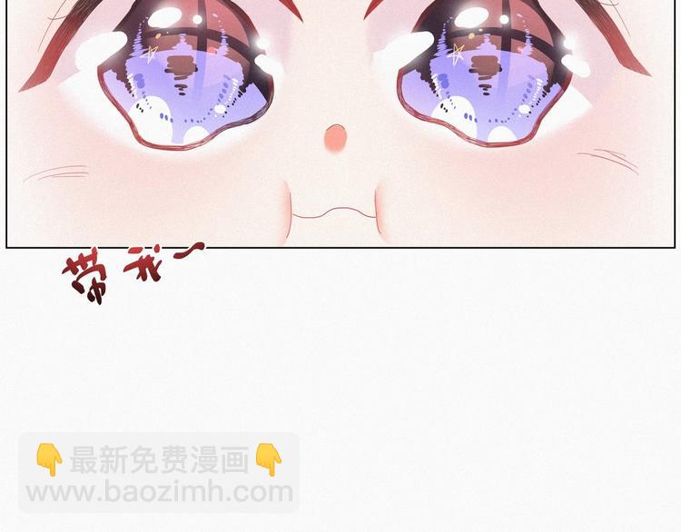 第9话 守株待兔(1/3)-第10话