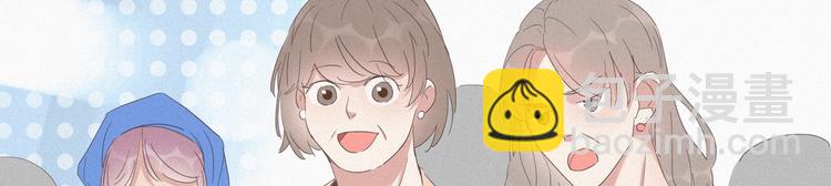 第9话 守株待兔(1/3)-第10话