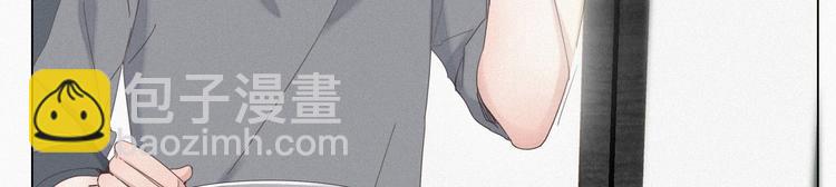 第9话 守株待兔(1/3)-第10话