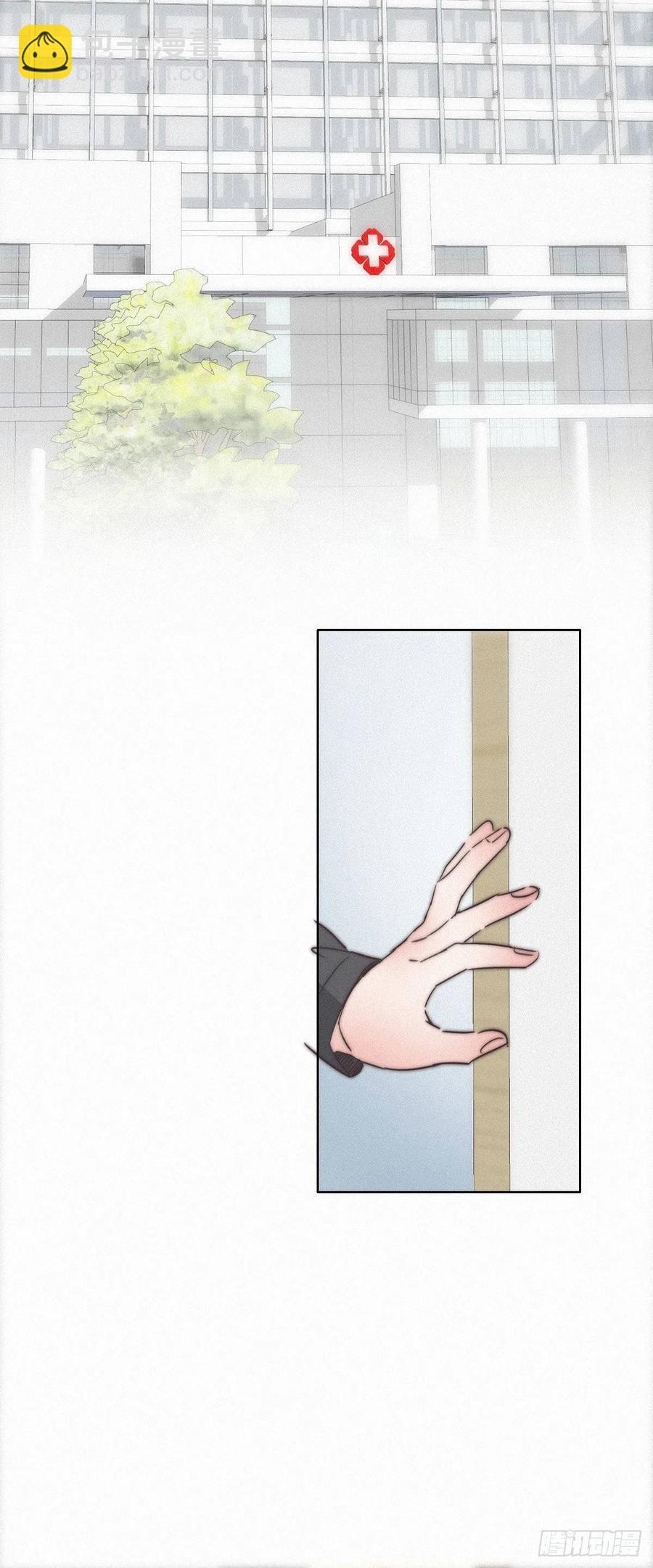 第88话 徐新年截肢(1/4)-第124话