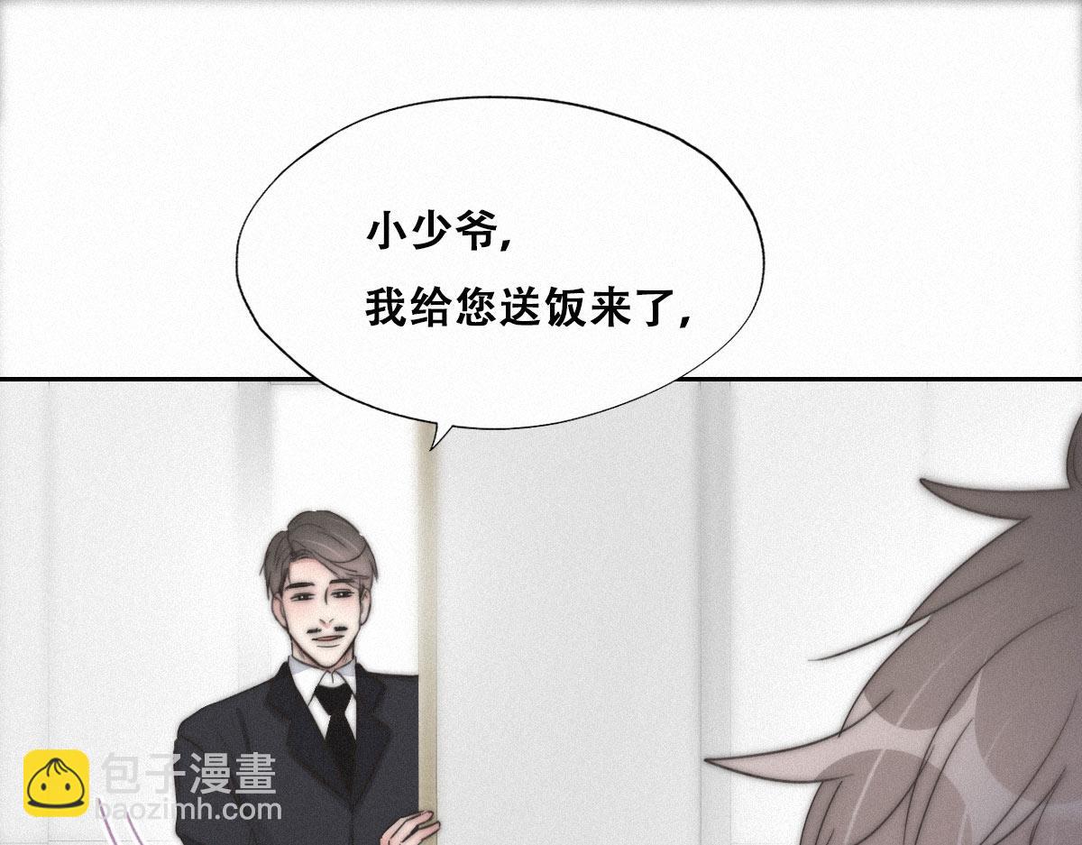 第88话 徐新年截肢(1/4)-第124话