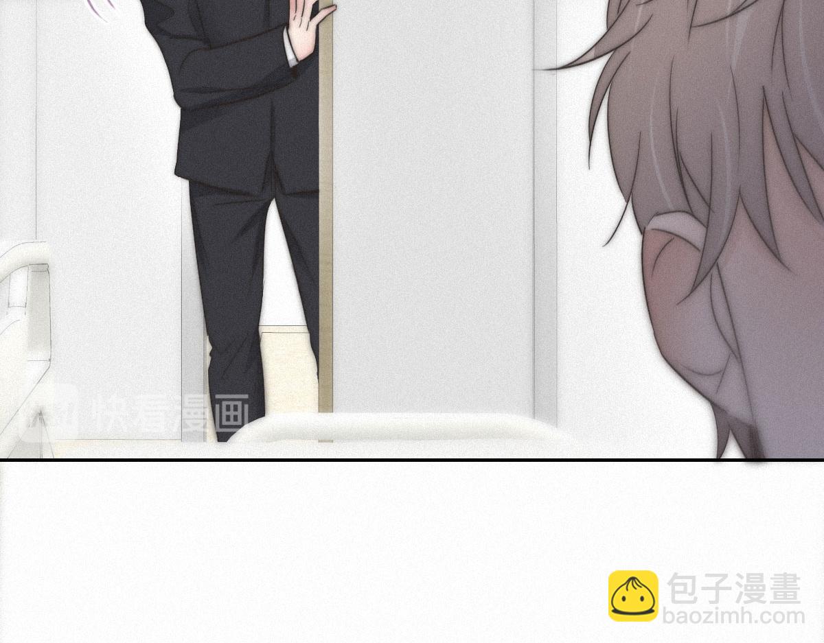 第88话 徐新年截肢(1/4)-第124话