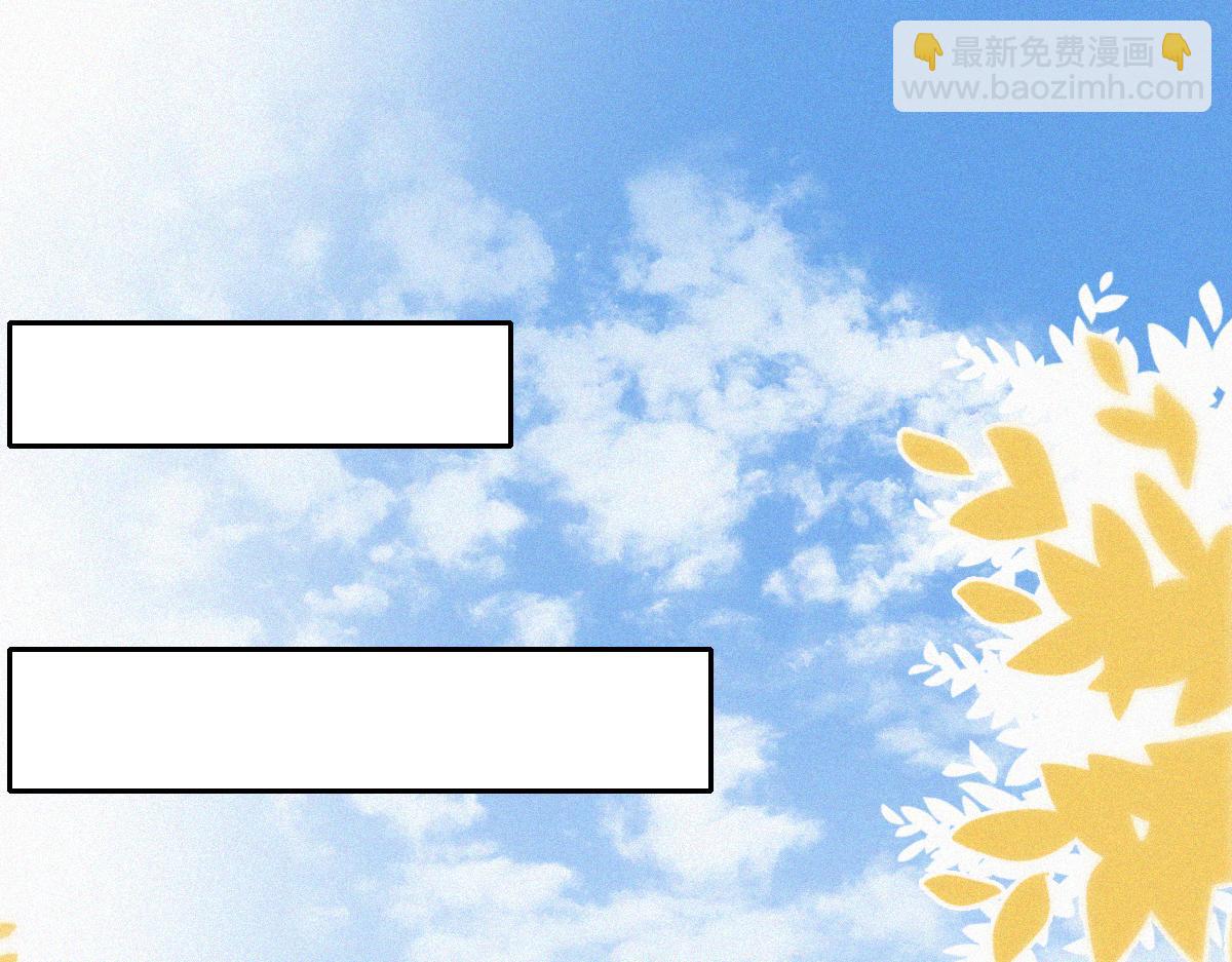 第92话 拜访钟叔(1/3)-第102话