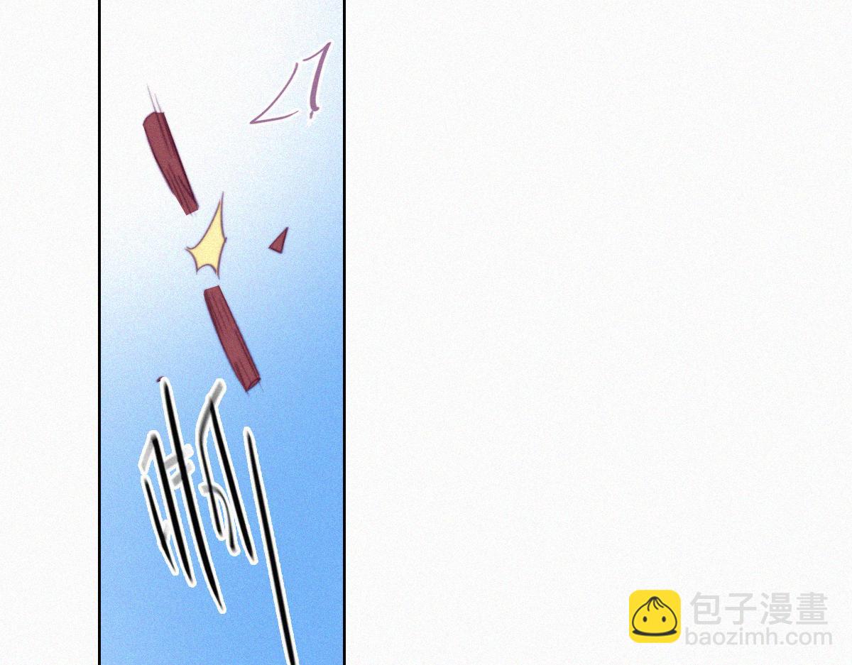 第92话 拜访钟叔(1/3)-第102话