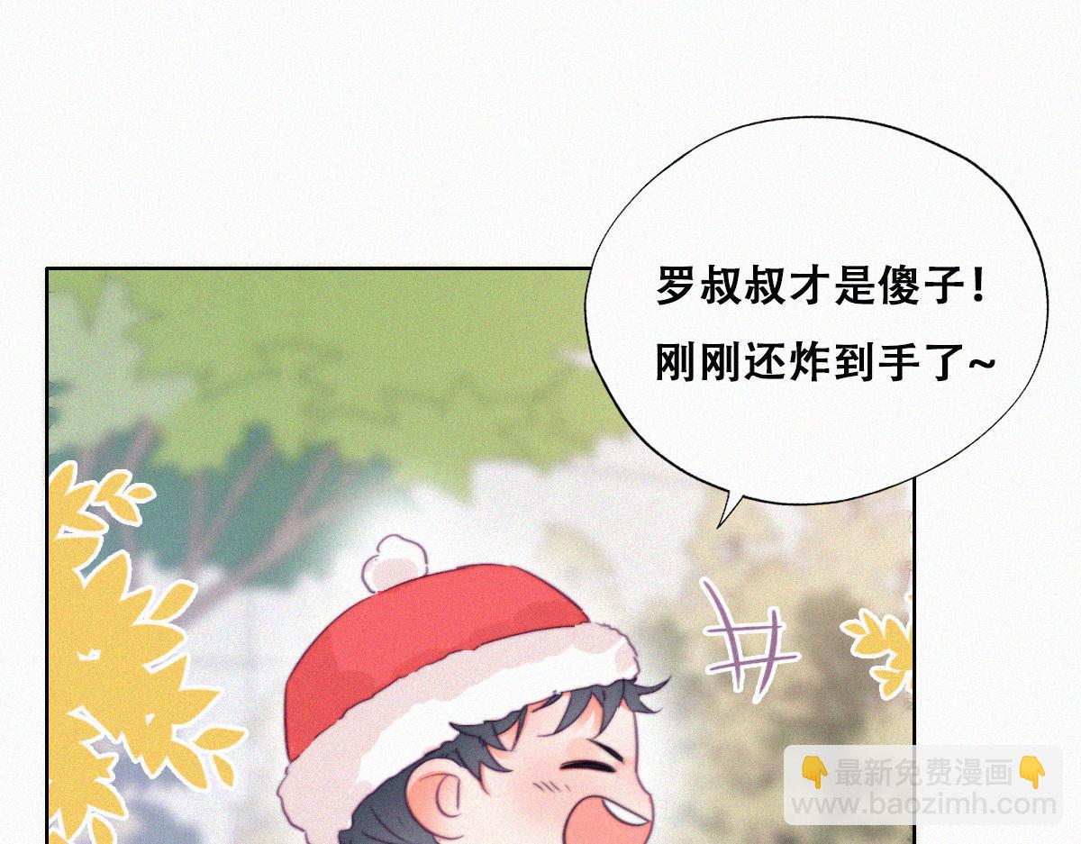 第92话 拜访钟叔(1/3)-第102话